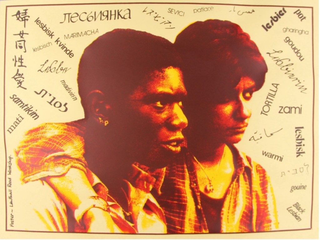 #GetToKnow Ingrid Pollard